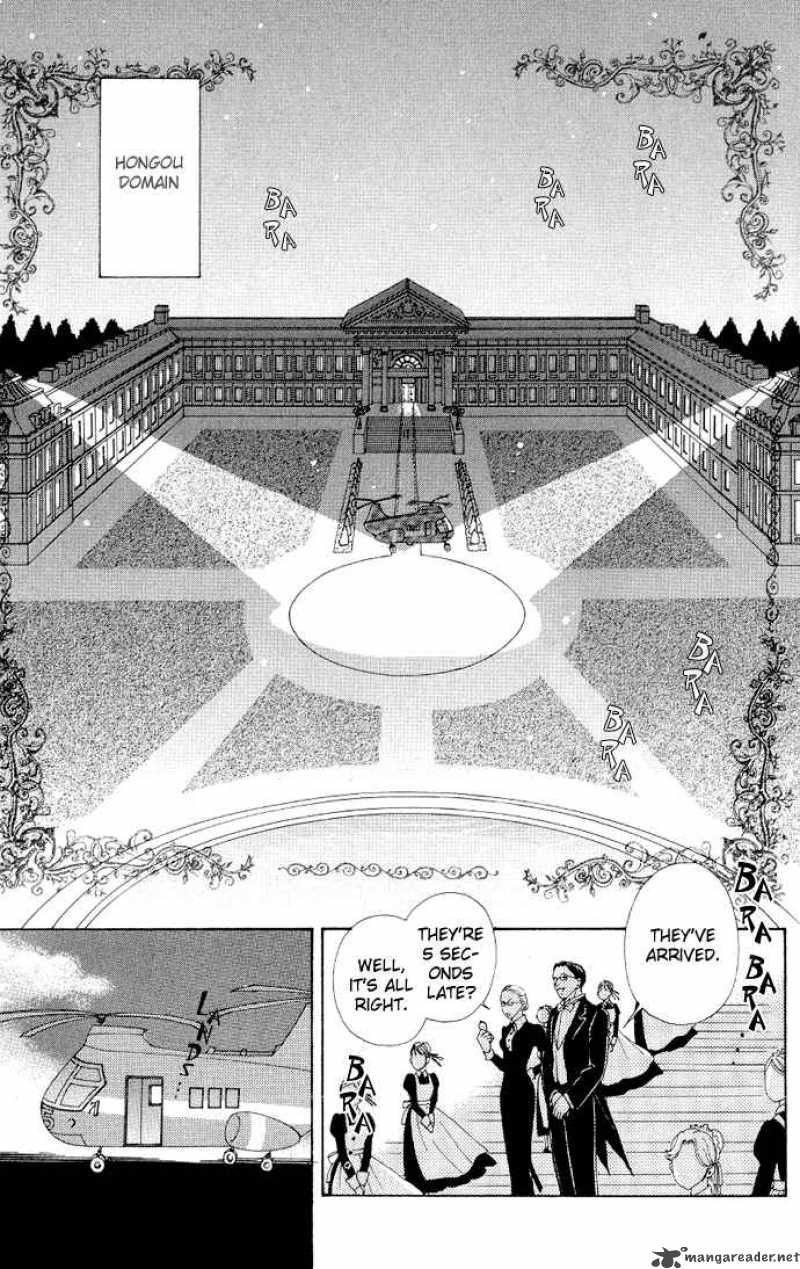 Mei Chan No Shitsugi 3 23