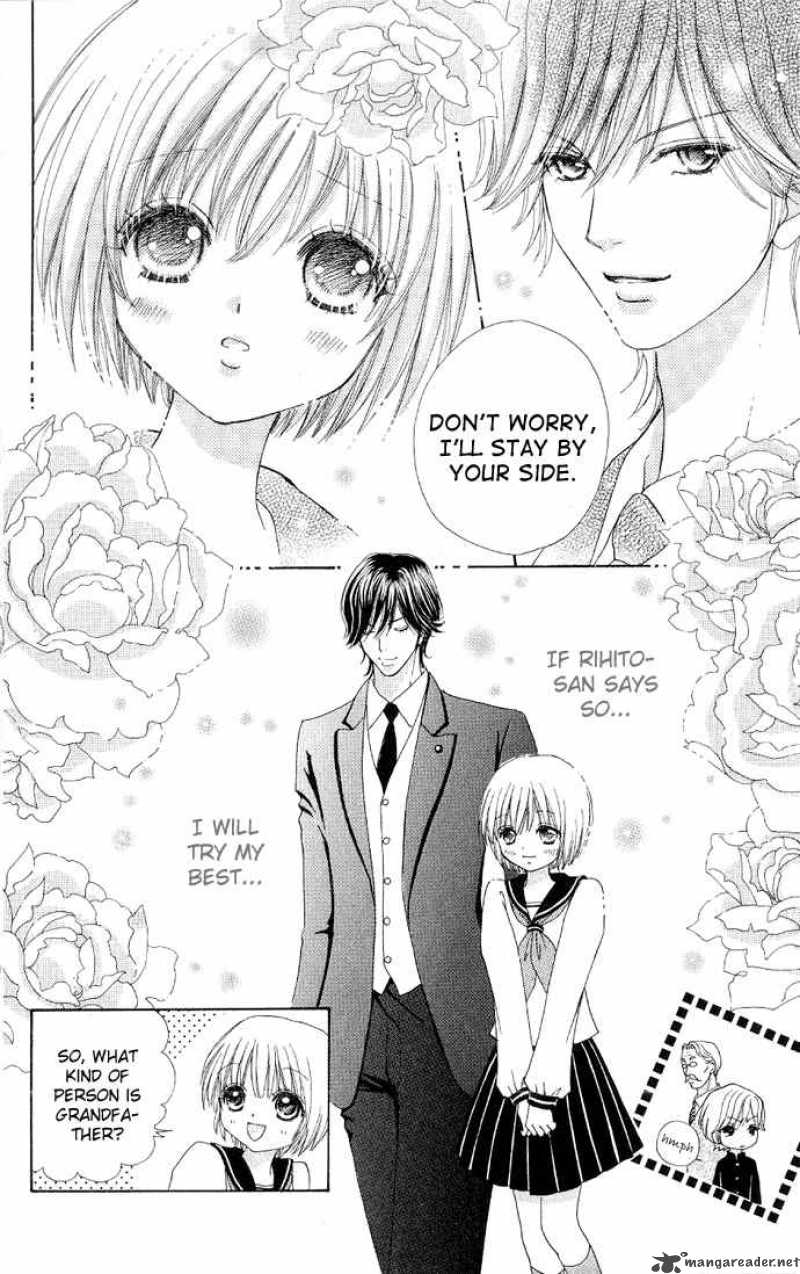 Mei Chan No Shitsugi 3 26