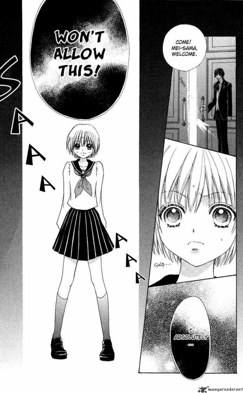 Mei Chan No Shitsugi 3 29