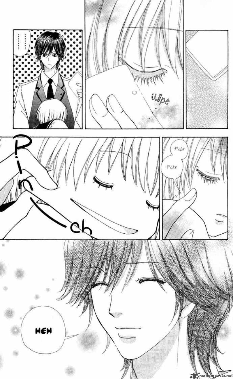 Mei Chan No Shitsugi 3 7