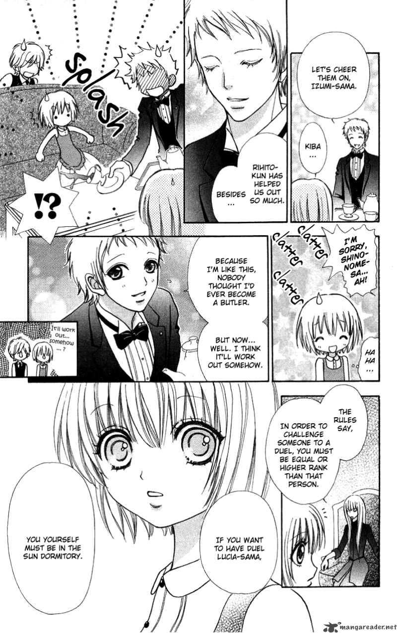 Mei Chan No Shitsugi 31 10