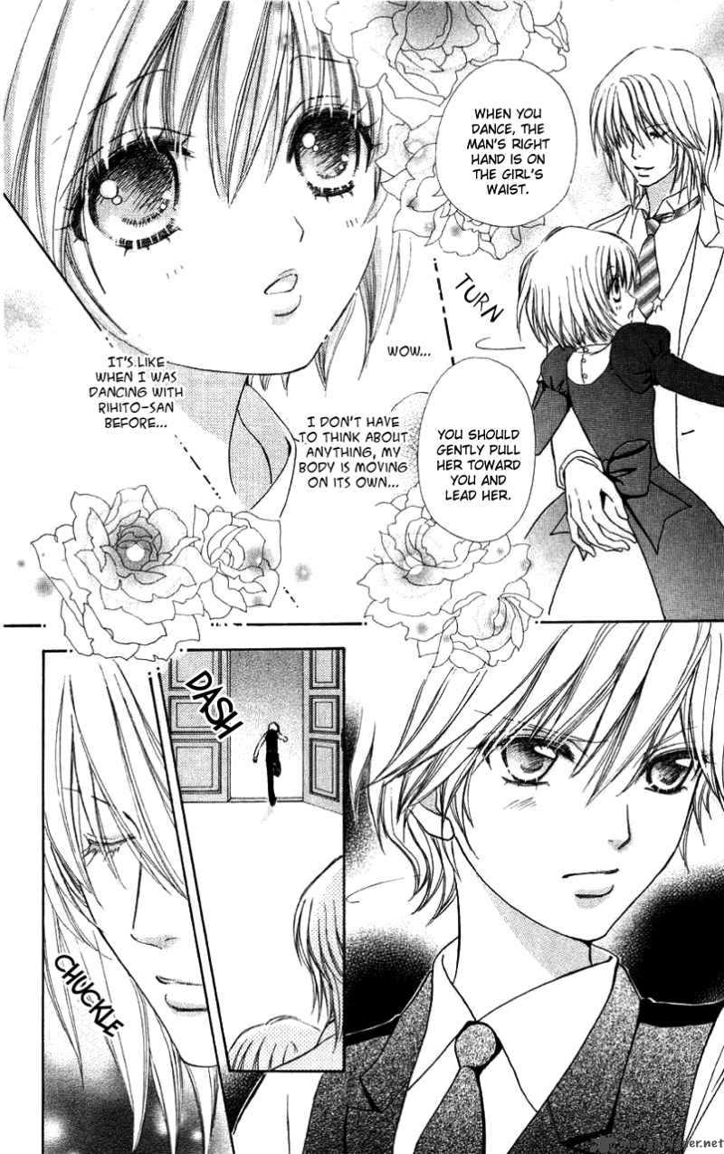 Mei Chan No Shitsugi 31 19