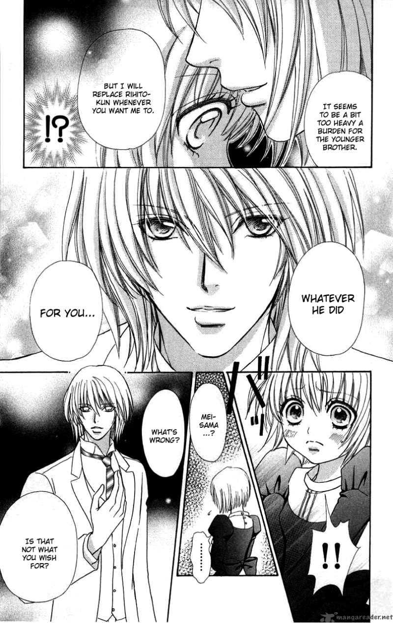 Mei Chan No Shitsugi 31 20