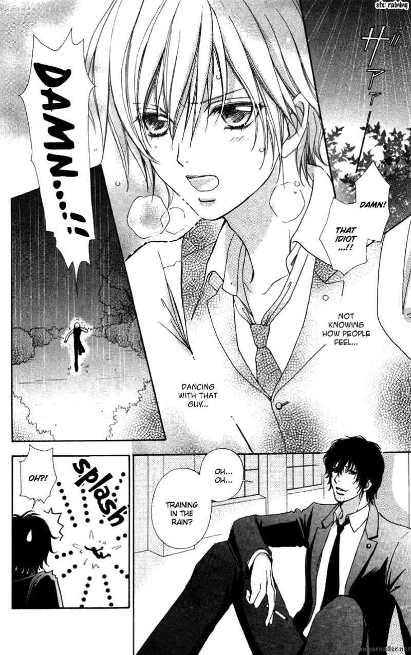 Mei Chan No Shitsugi 31 23