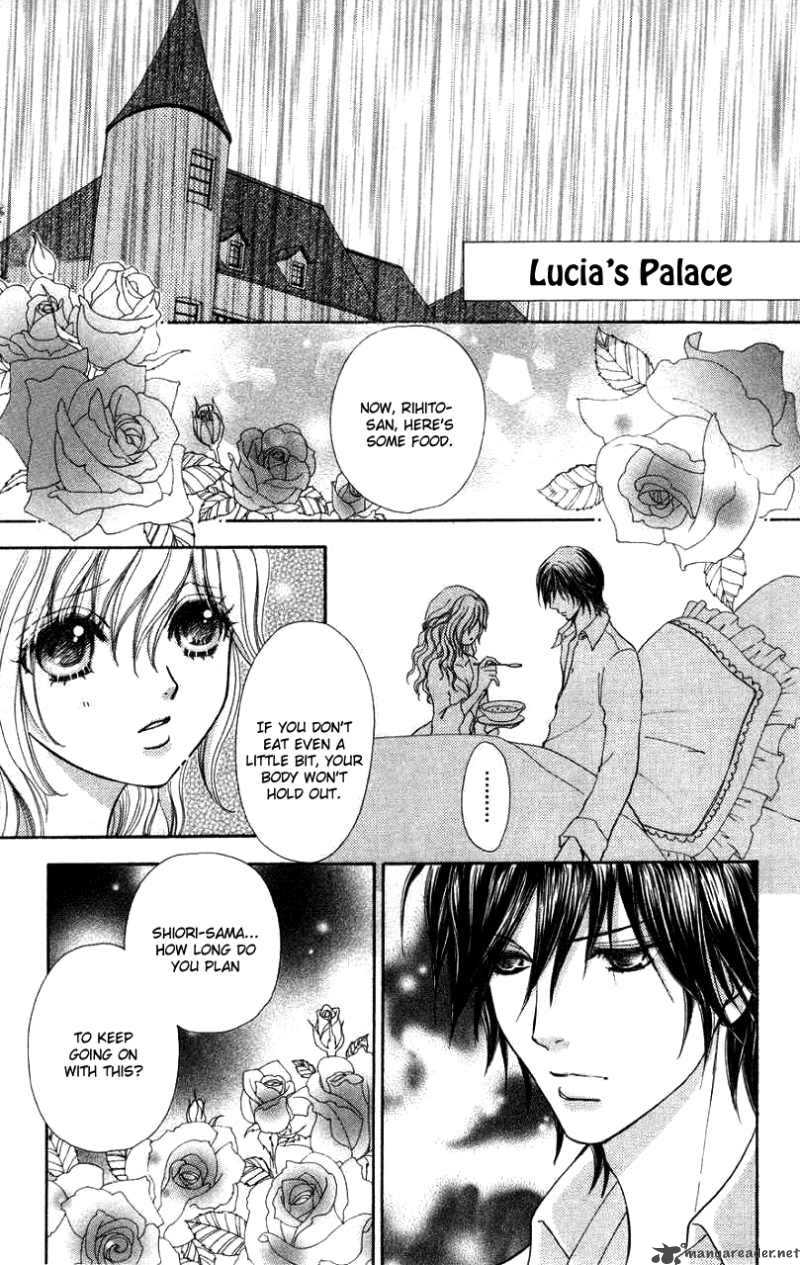 Mei Chan No Shitsugi 31 24