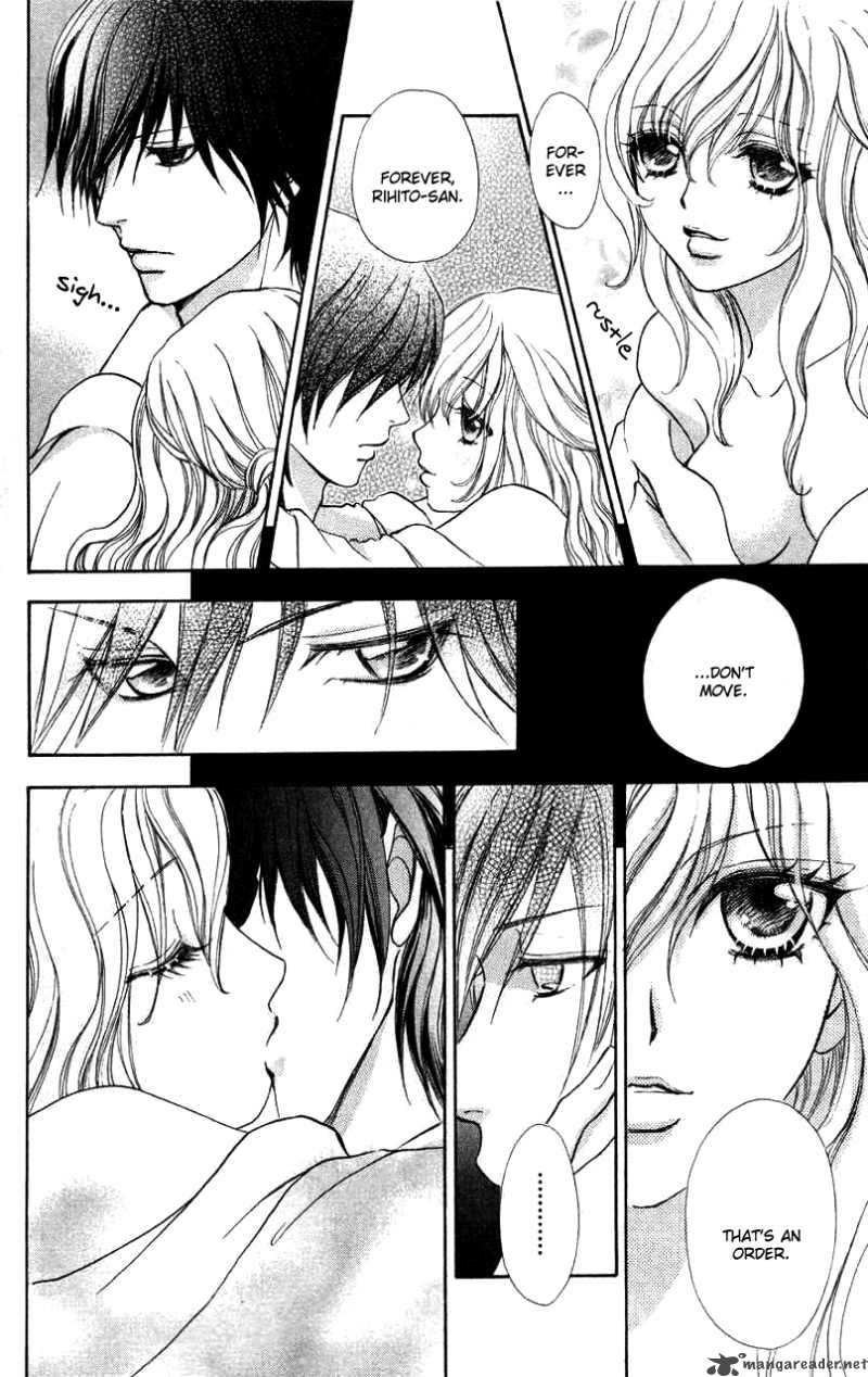 Mei Chan No Shitsugi 31 25