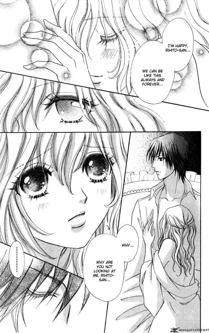 Mei Chan No Shitsugi 31 26