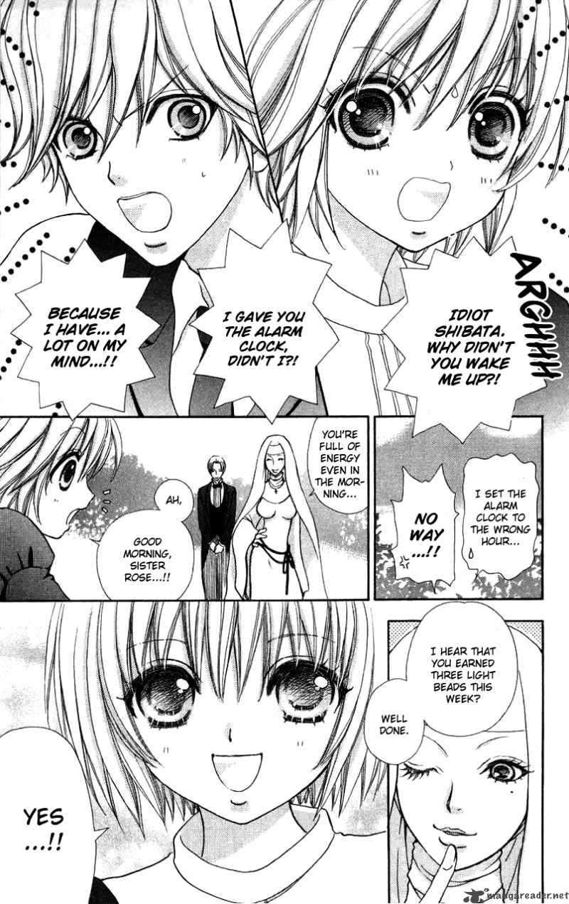 Mei Chan No Shitsugi 31 6
