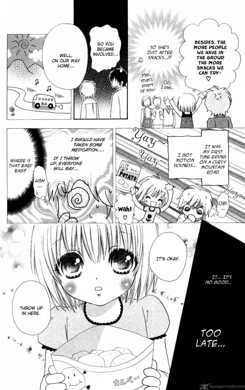 Mei Chan No Shitsugi 32 11