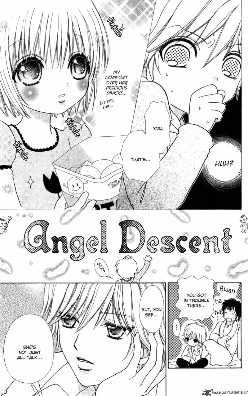 Mei Chan No Shitsugi 32 12