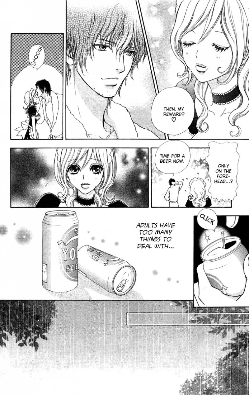 Mei Chan No Shitsugi 32 17