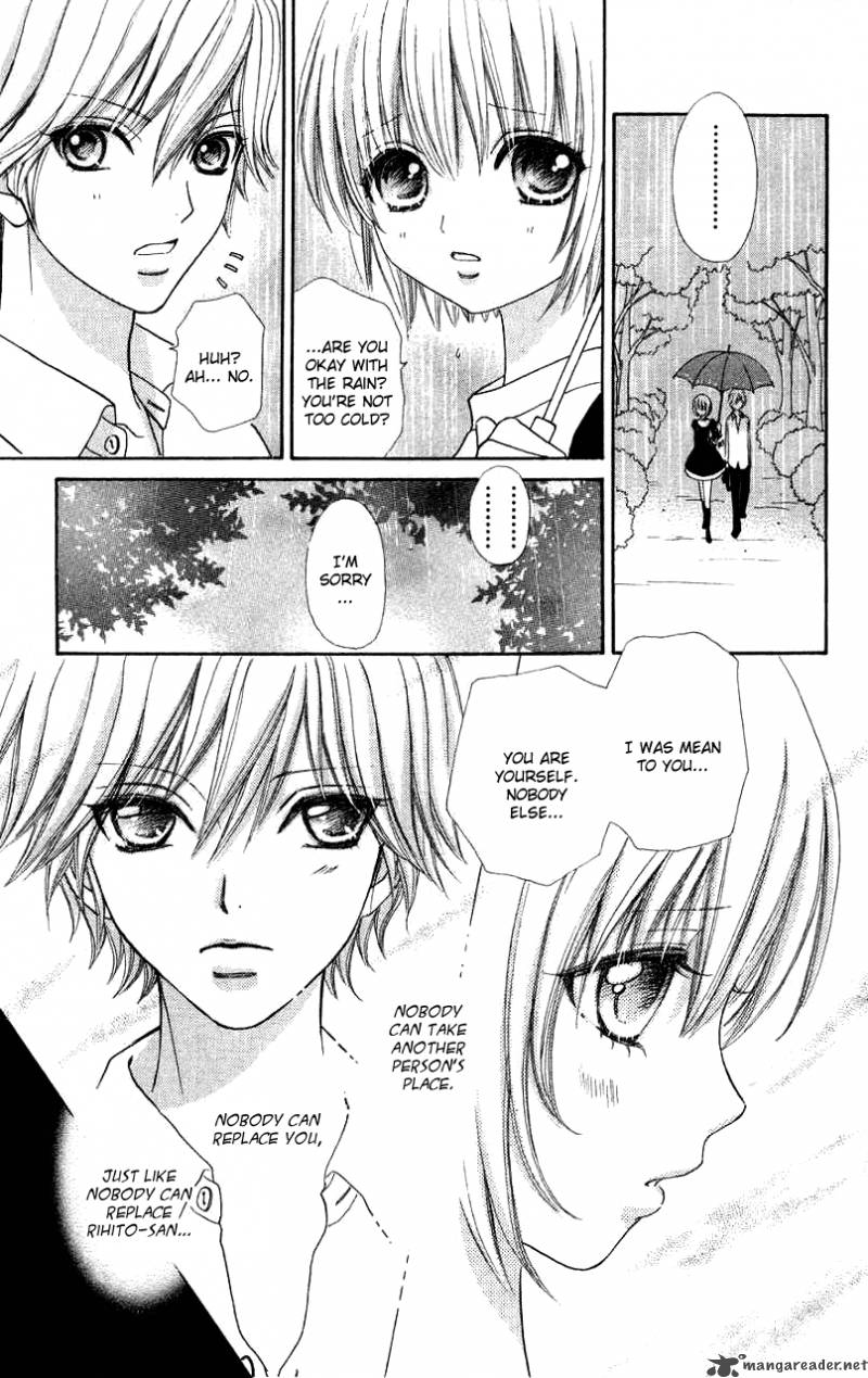 Mei Chan No Shitsugi 32 18