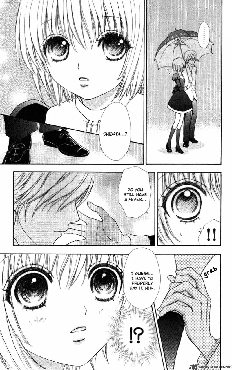 Mei Chan No Shitsugi 32 20