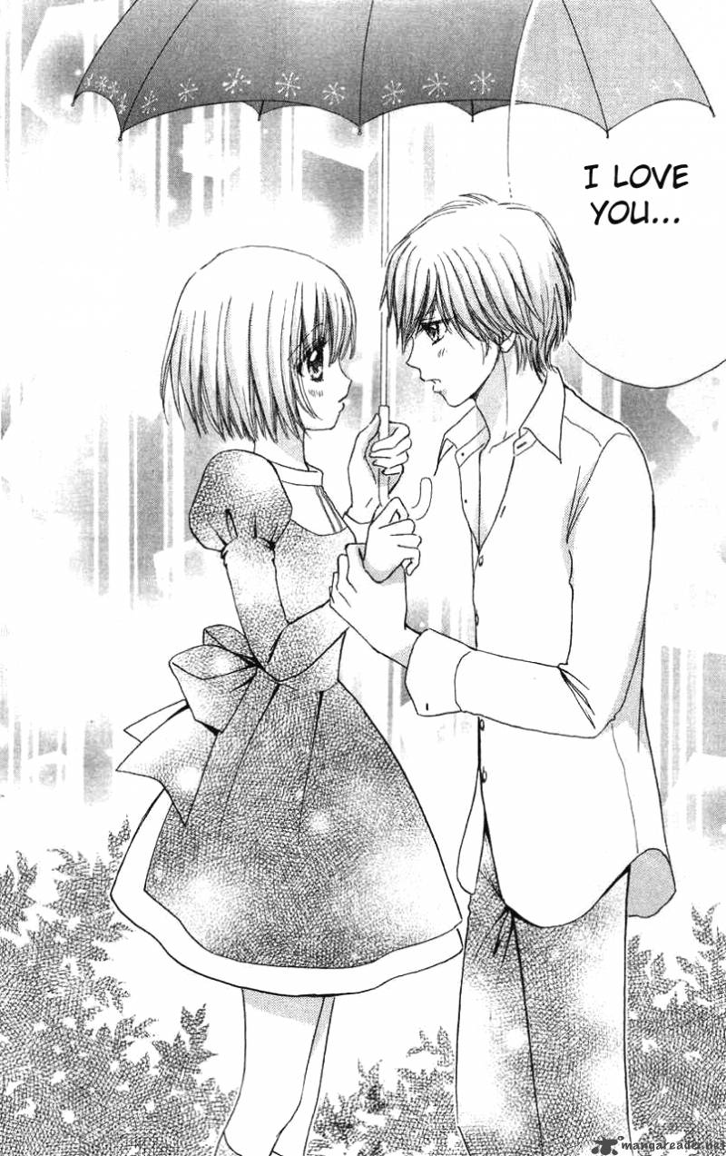 Mei Chan No Shitsugi 32 21