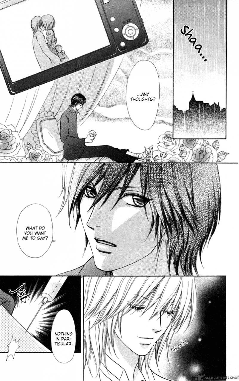 Mei Chan No Shitsugi 32 26