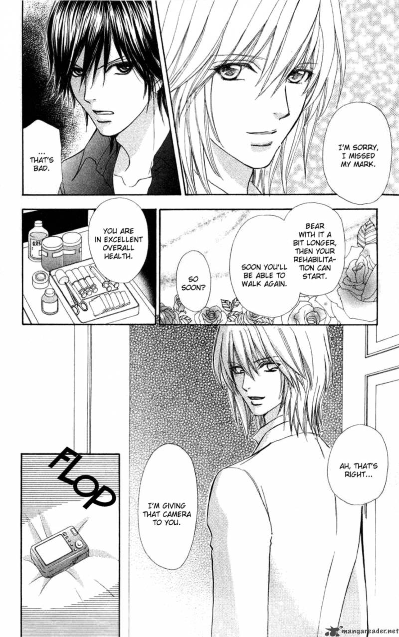 Mei Chan No Shitsugi 32 27