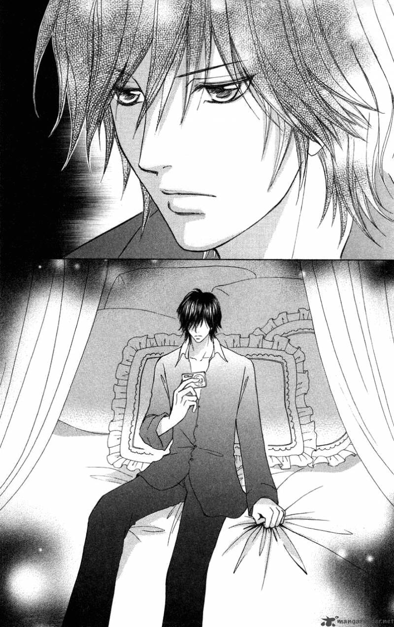 Mei Chan No Shitsugi 32 28