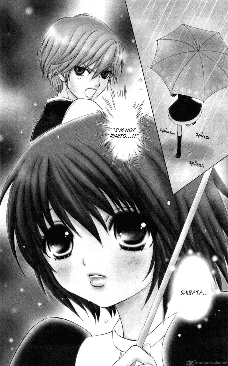 Mei Chan No Shitsugi 32 3