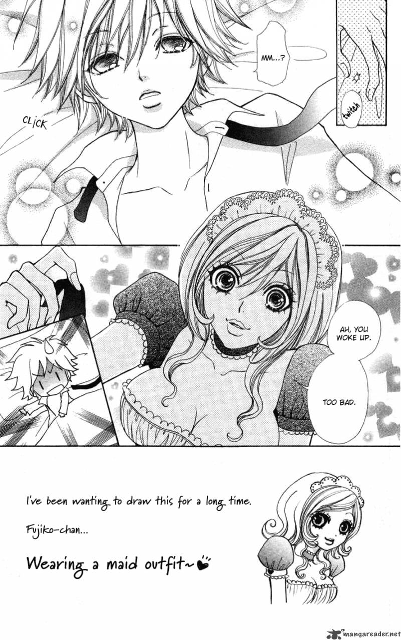 Mei Chan No Shitsugi 32 4