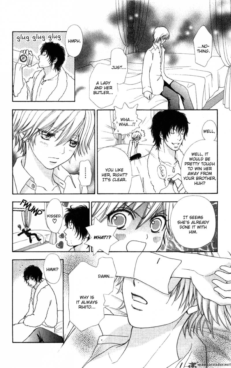 Mei Chan No Shitsugi 32 7