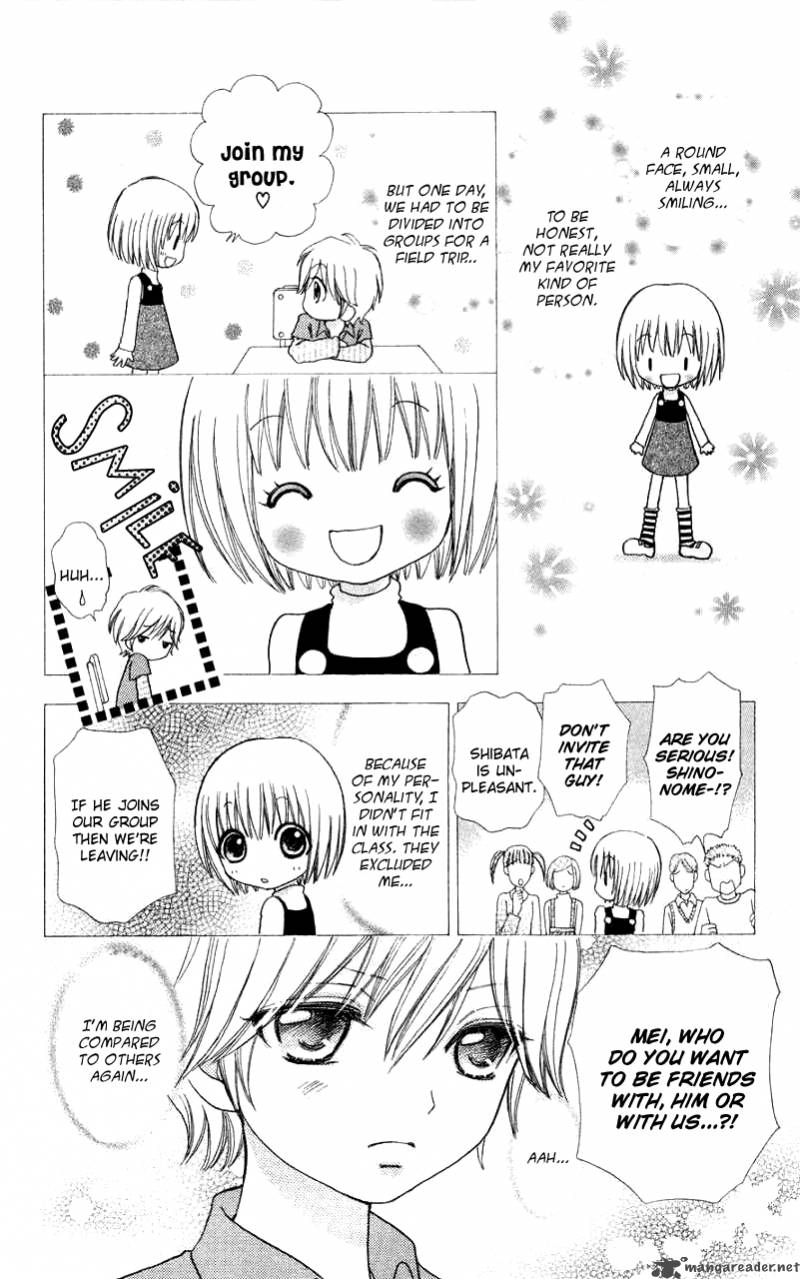 Mei Chan No Shitsugi 32 9