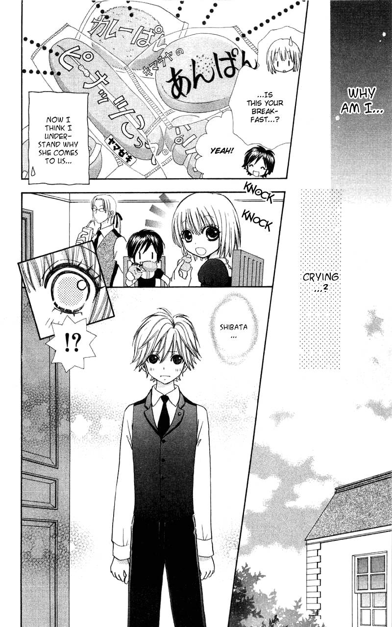 Mei Chan No Shitsugi 33 13