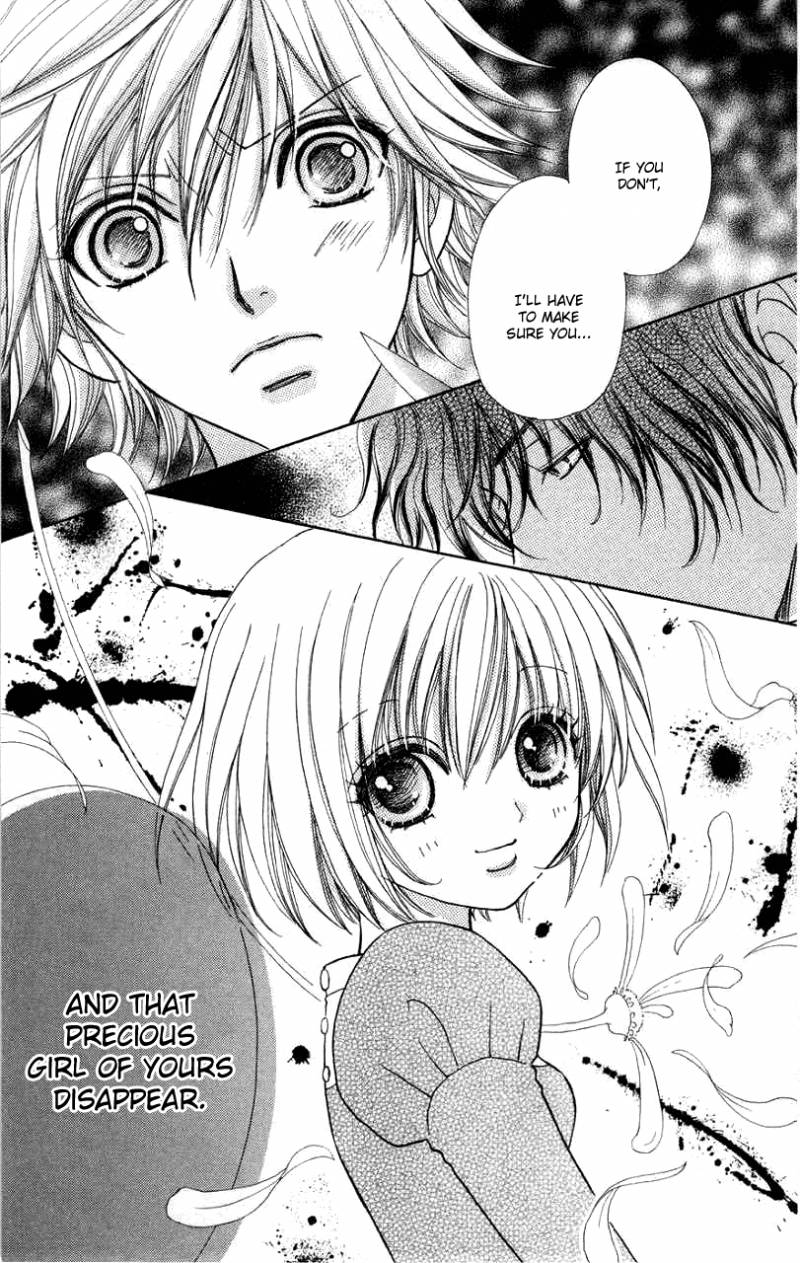 Mei Chan No Shitsugi 33 26