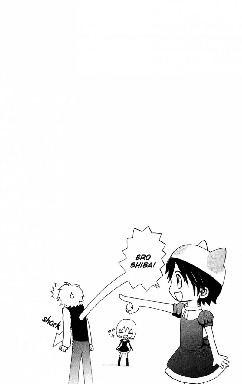 Mei Chan No Shitsugi 33 27