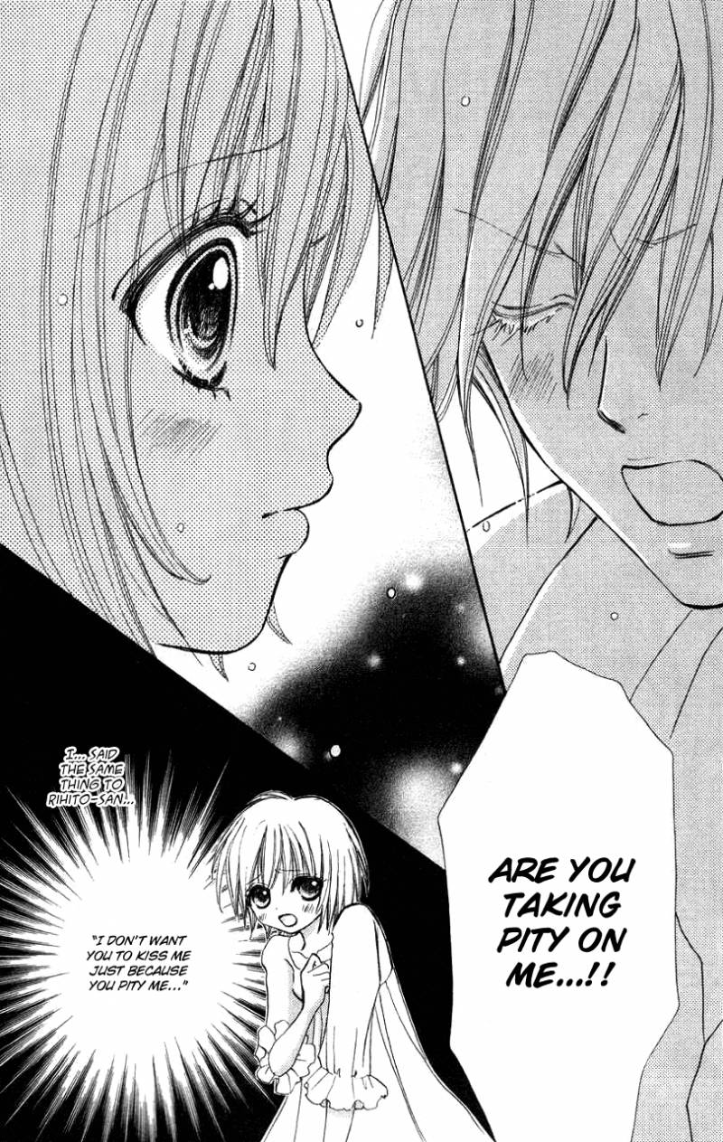 Mei Chan No Shitsugi 33 7