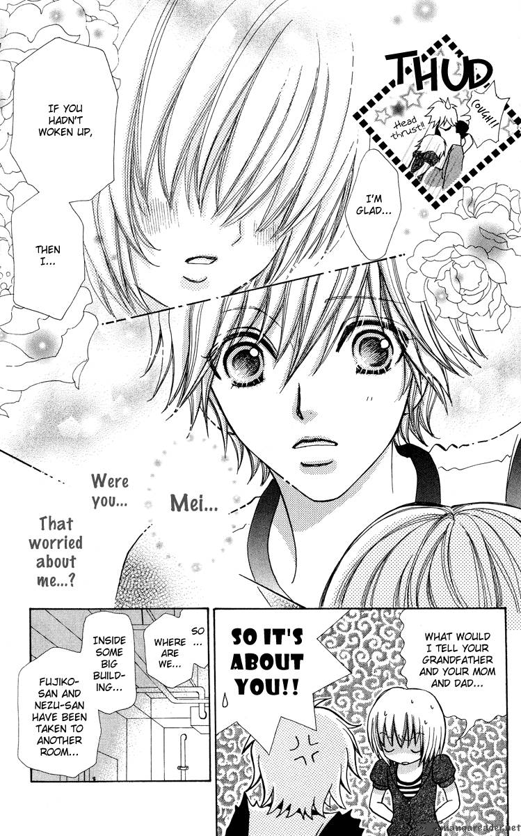 Mei Chan No Shitsugi 36 7