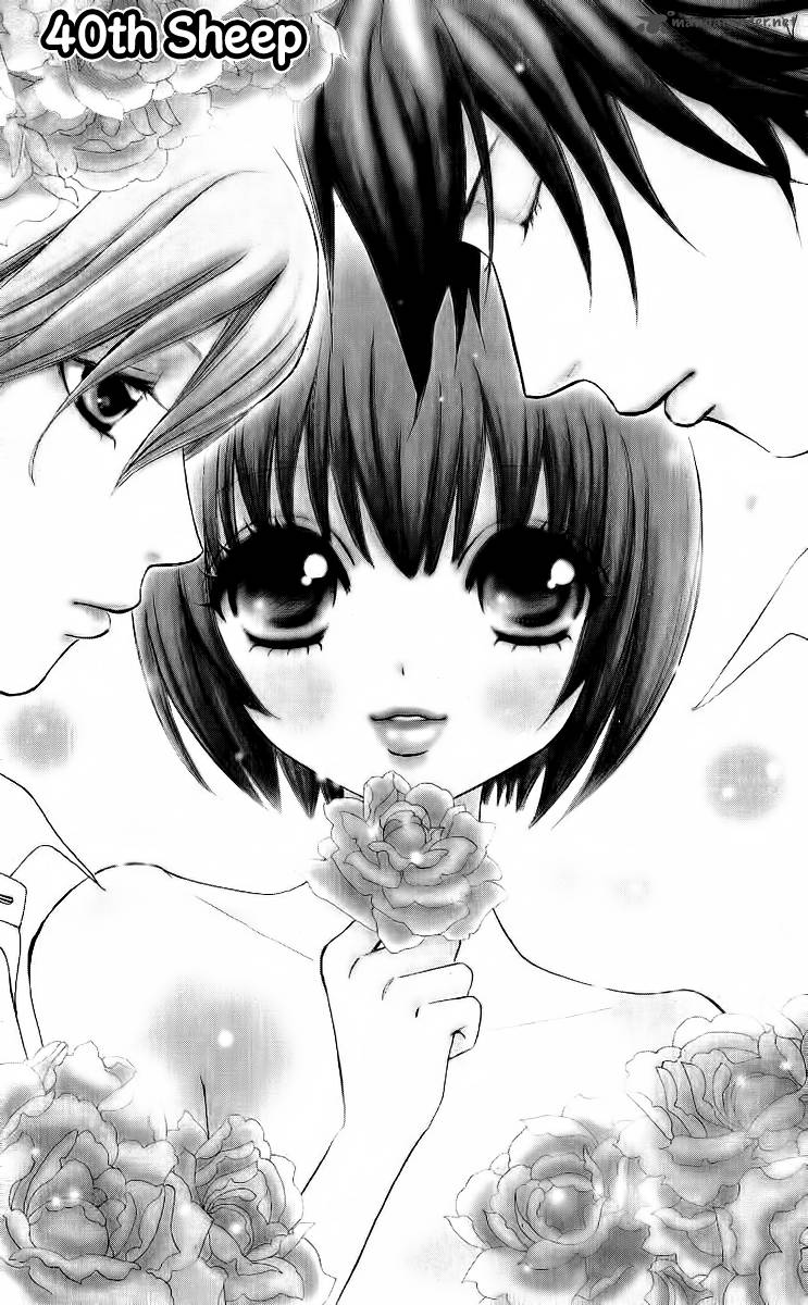 Mei Chan No Shitsugi 40 1