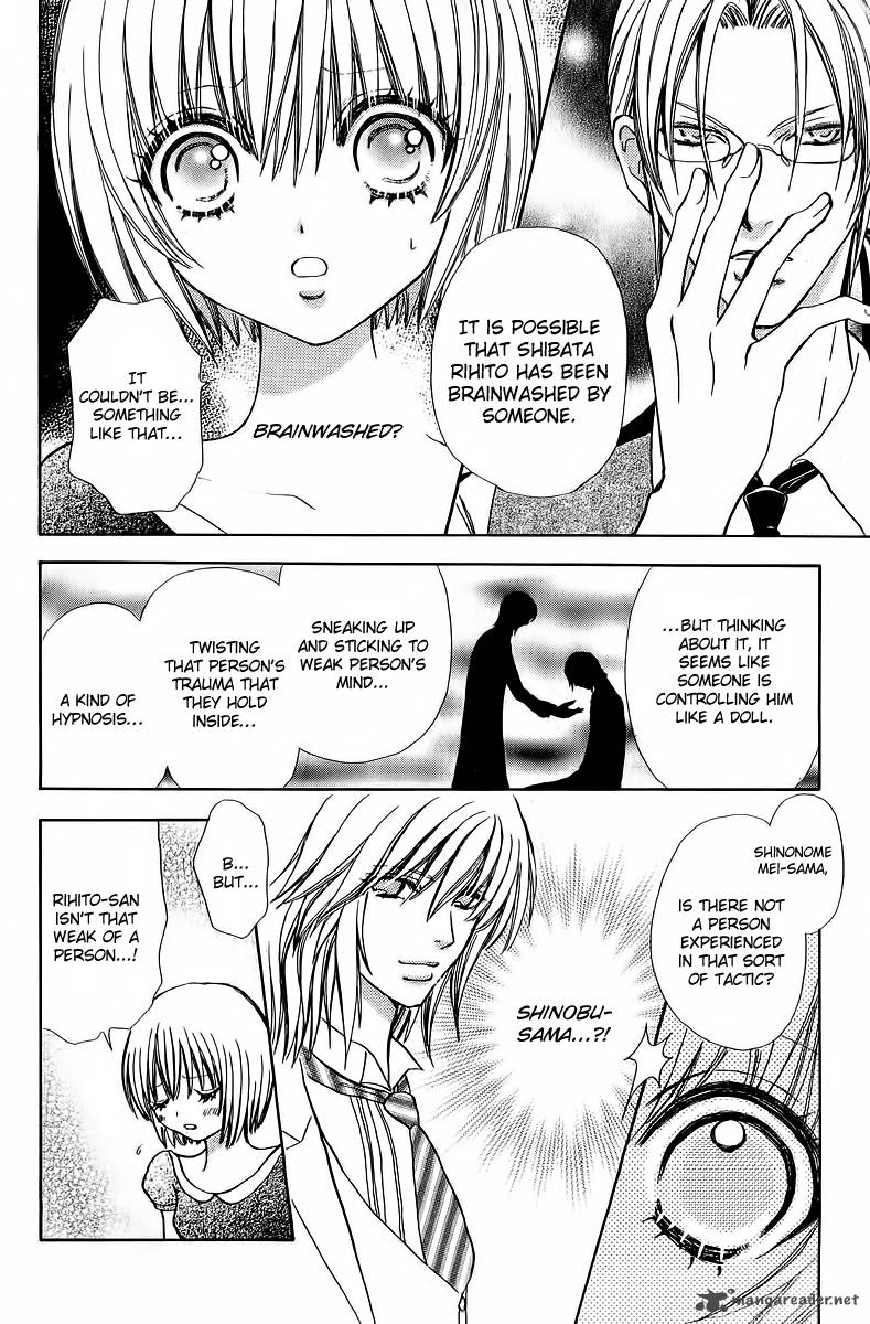 Mei Chan No Shitsugi 40 10