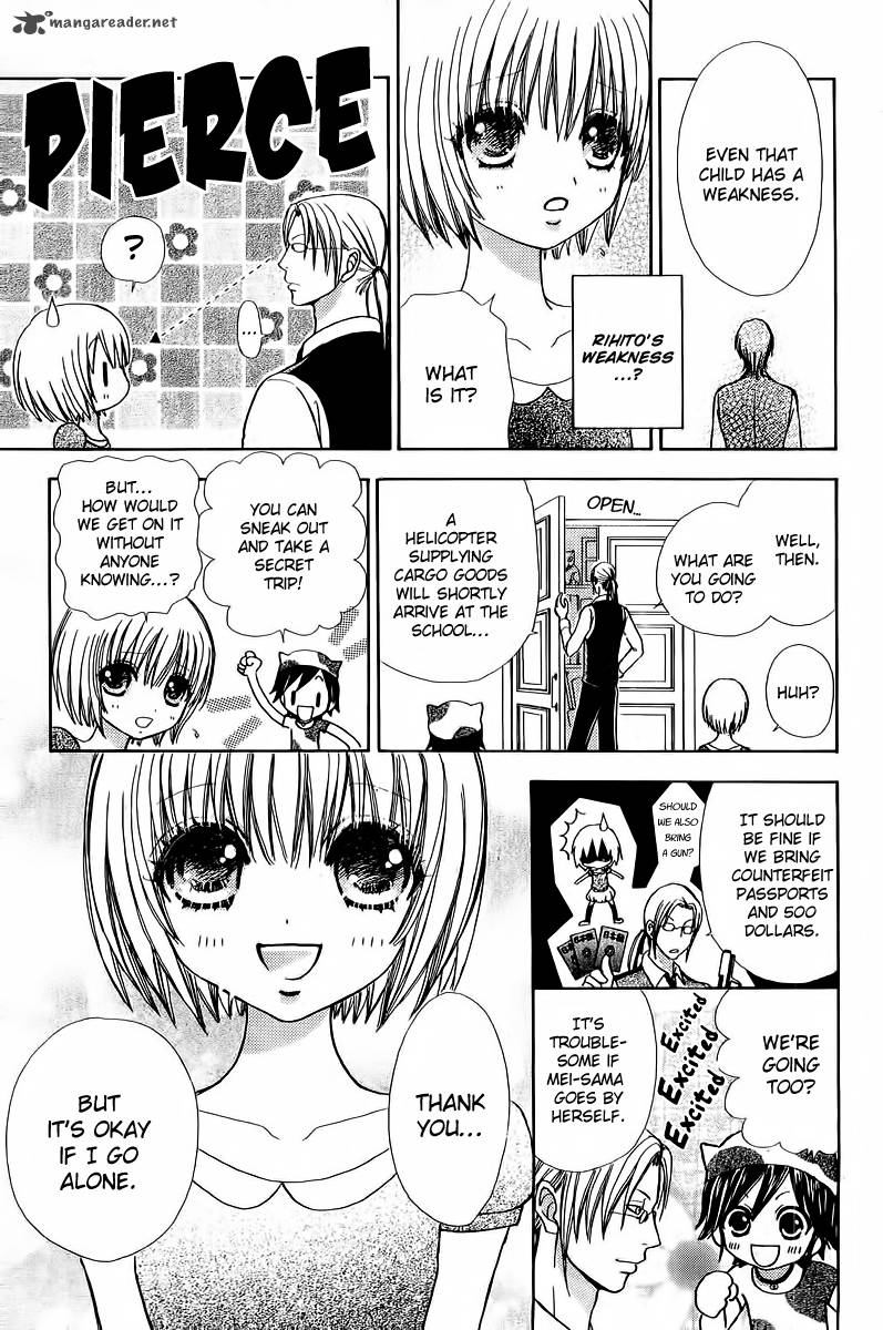 Mei Chan No Shitsugi 40 11