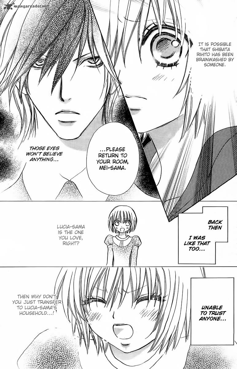 Mei Chan No Shitsugi 40 14