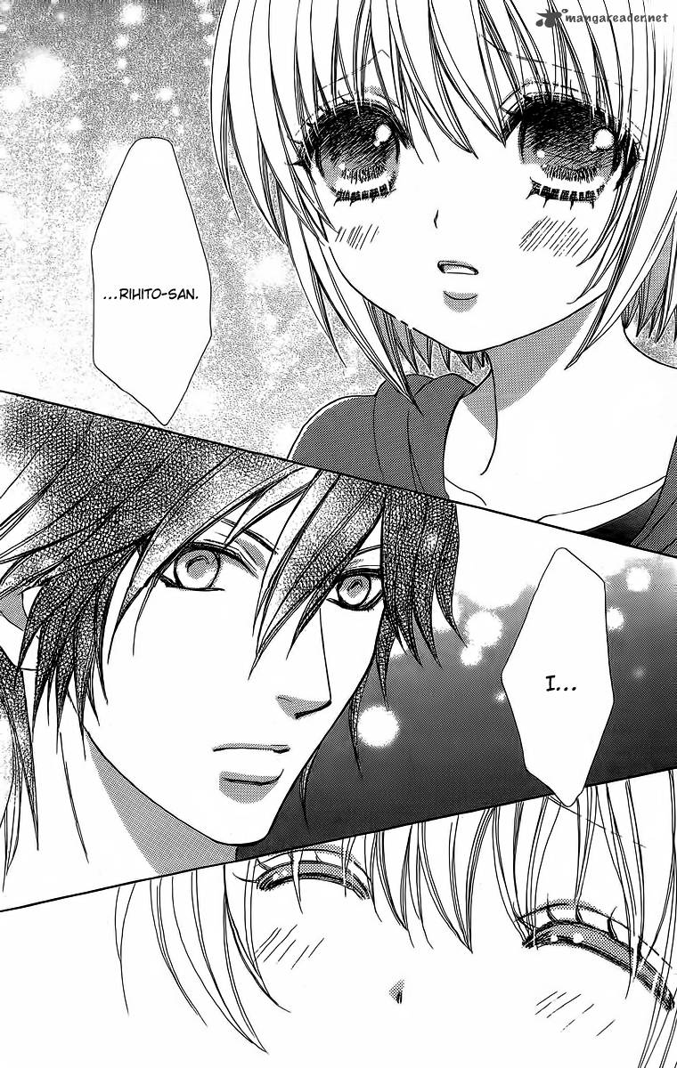 Mei Chan No Shitsugi 40 16