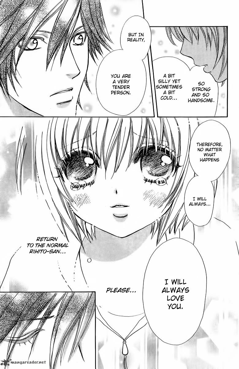 Mei Chan No Shitsugi 40 19