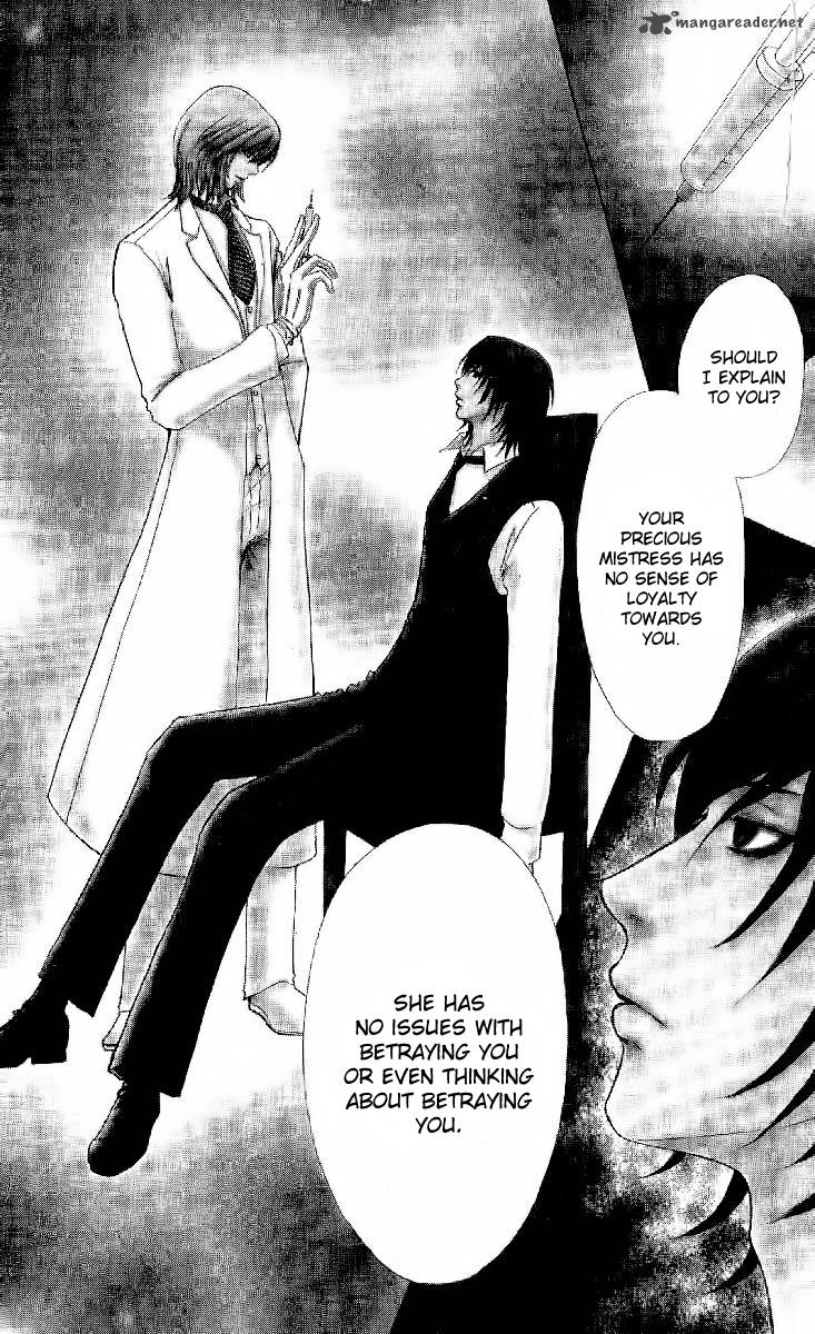 Mei Chan No Shitsugi 40 2