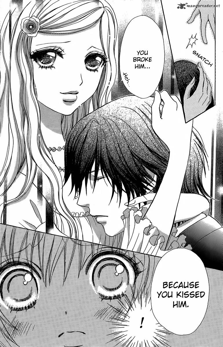Mei Chan No Shitsugi 40 21