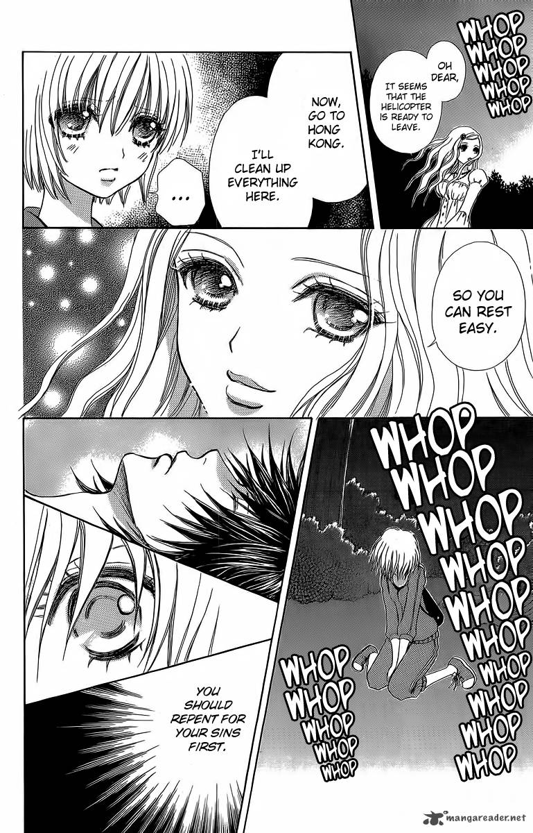 Mei Chan No Shitsugi 40 24