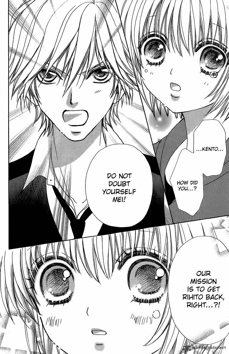 Mei Chan No Shitsugi 40 26