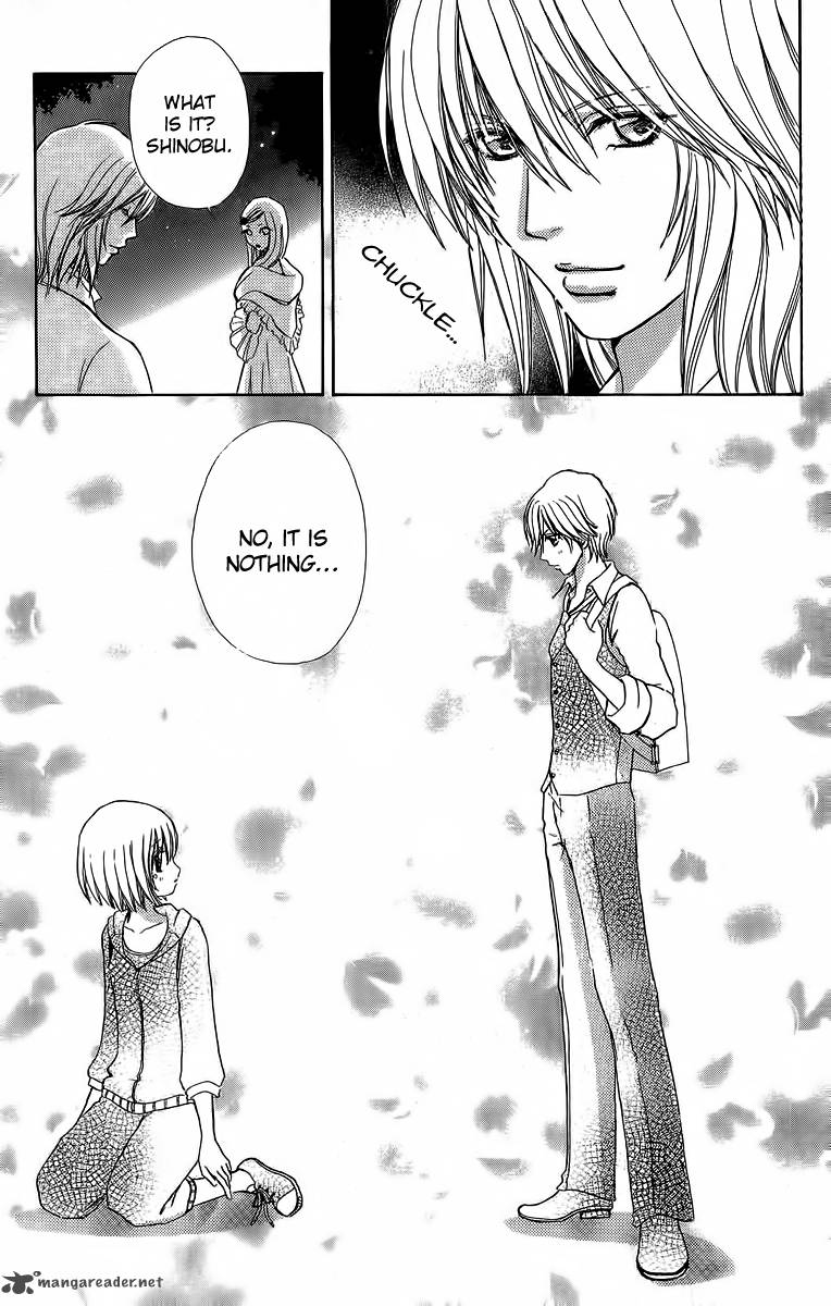 Mei Chan No Shitsugi 40 27