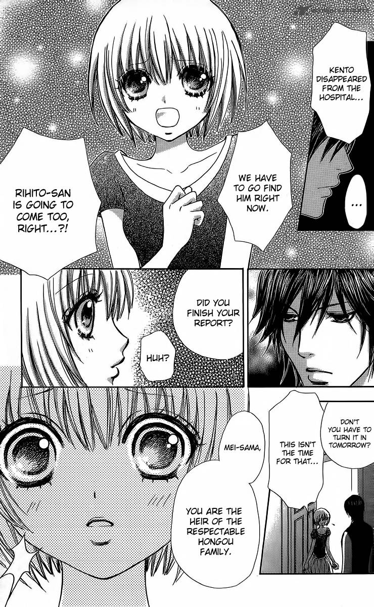 Mei Chan No Shitsugi 40 5