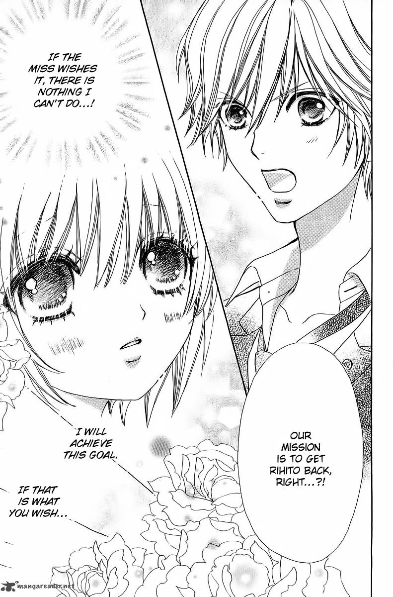 Mei Chan No Shitsugi 41 11