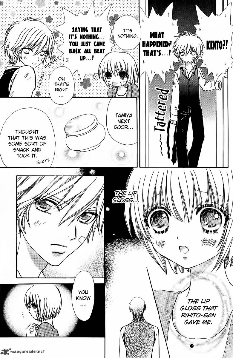 Mei Chan No Shitsugi 41 15