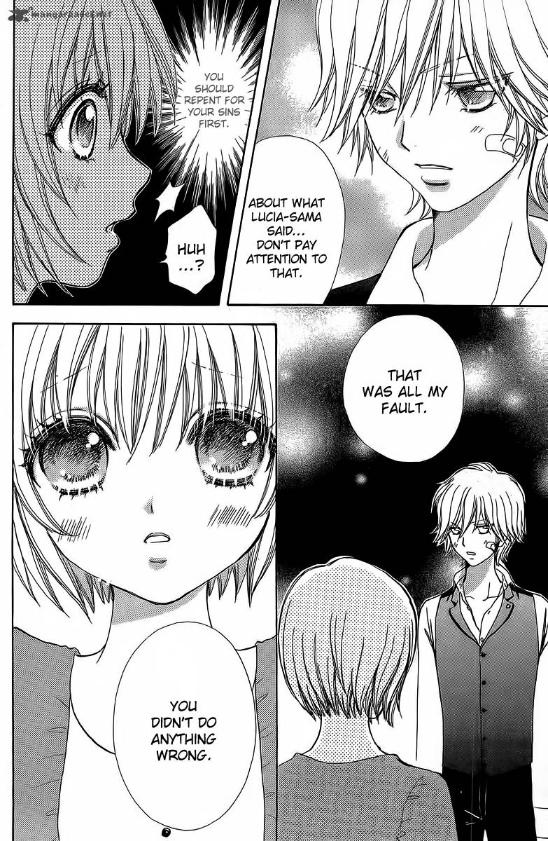 Mei Chan No Shitsugi 41 16