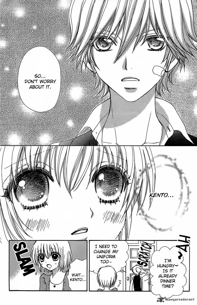Mei Chan No Shitsugi 41 17