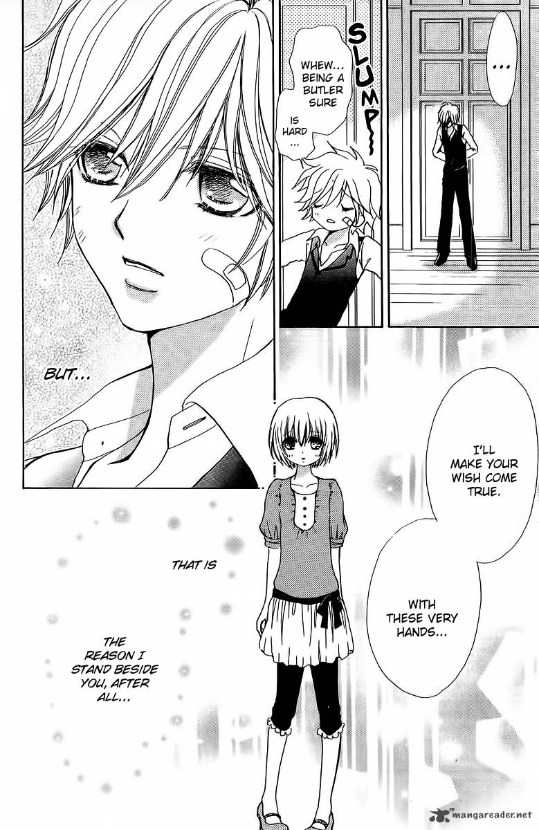 Mei Chan No Shitsugi 41 18