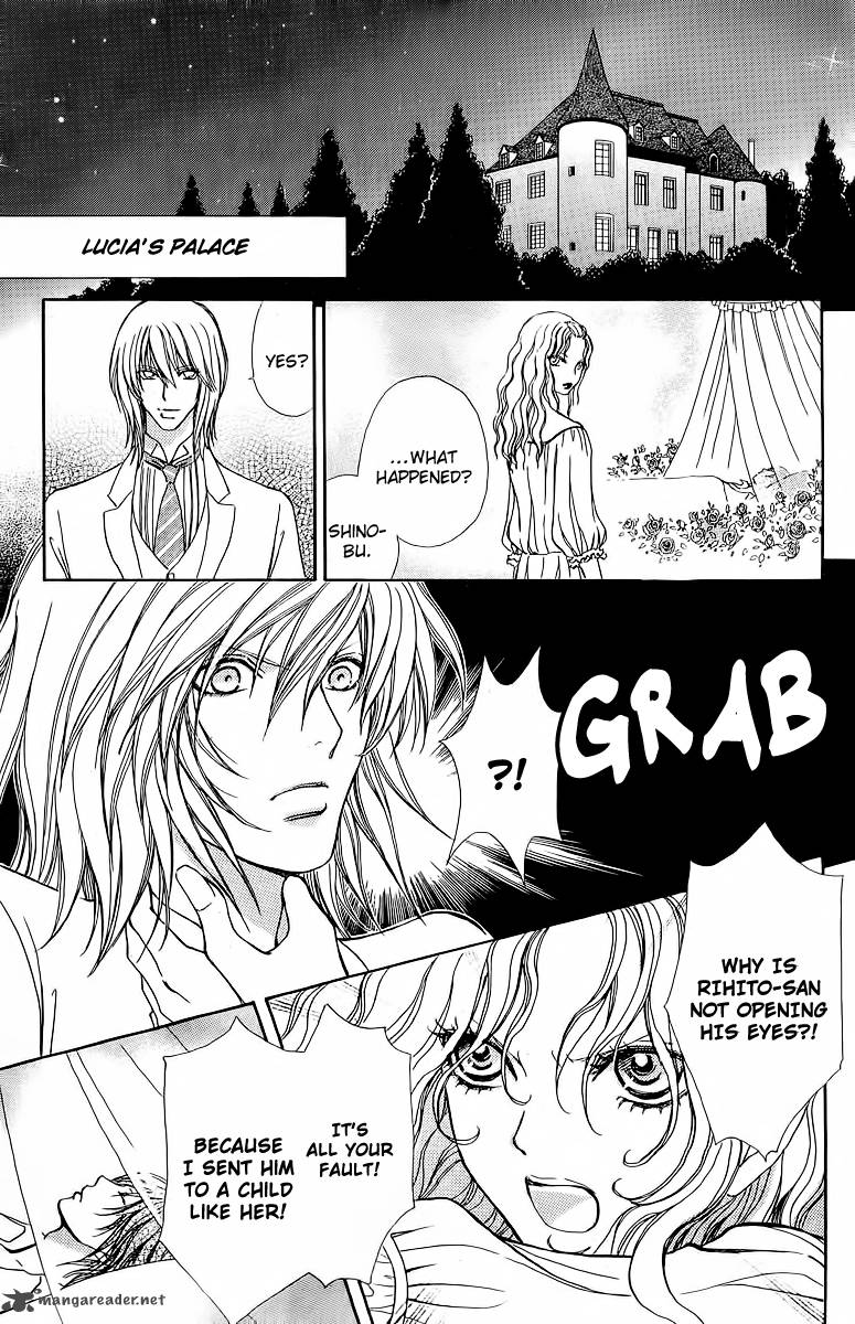 Mei Chan No Shitsugi 41 19