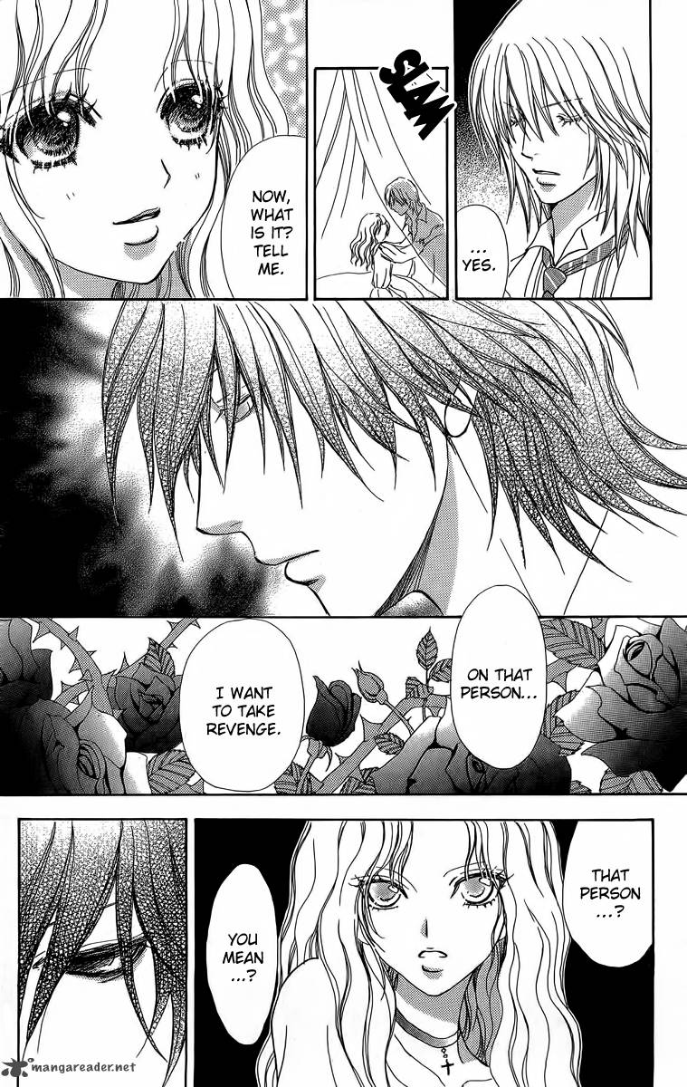 Mei Chan No Shitsugi 41 21