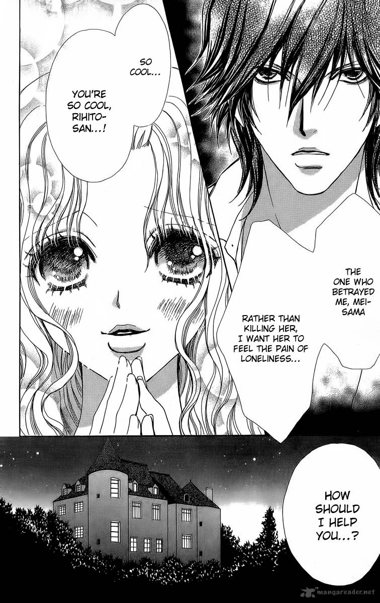 Mei Chan No Shitsugi 41 22